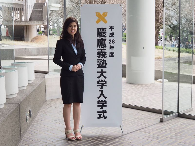 le-nhap-hoc-dai-hoc-keio-2016 le-nhap-hoc-dai-hoc-keio-2016